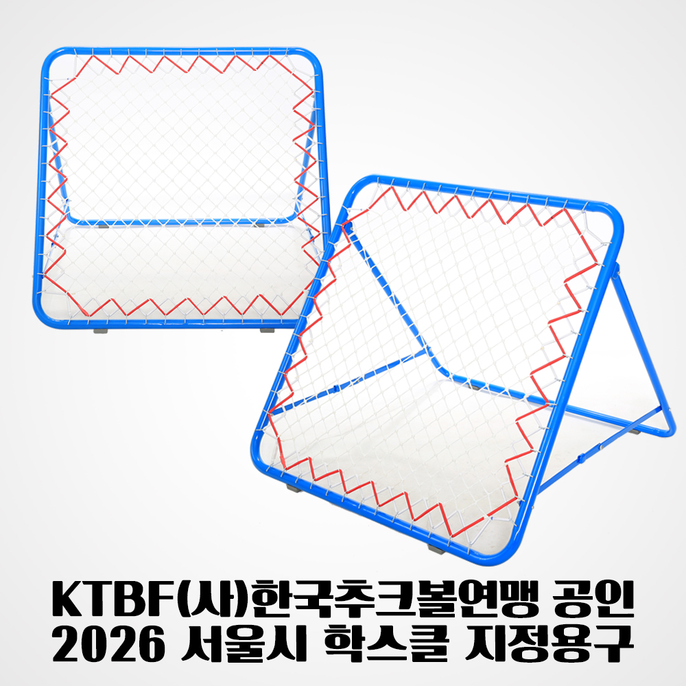 NSI ��ũ�� ������(KTC-102)